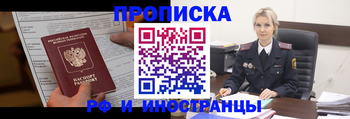 форма 3 в Борисоглебске